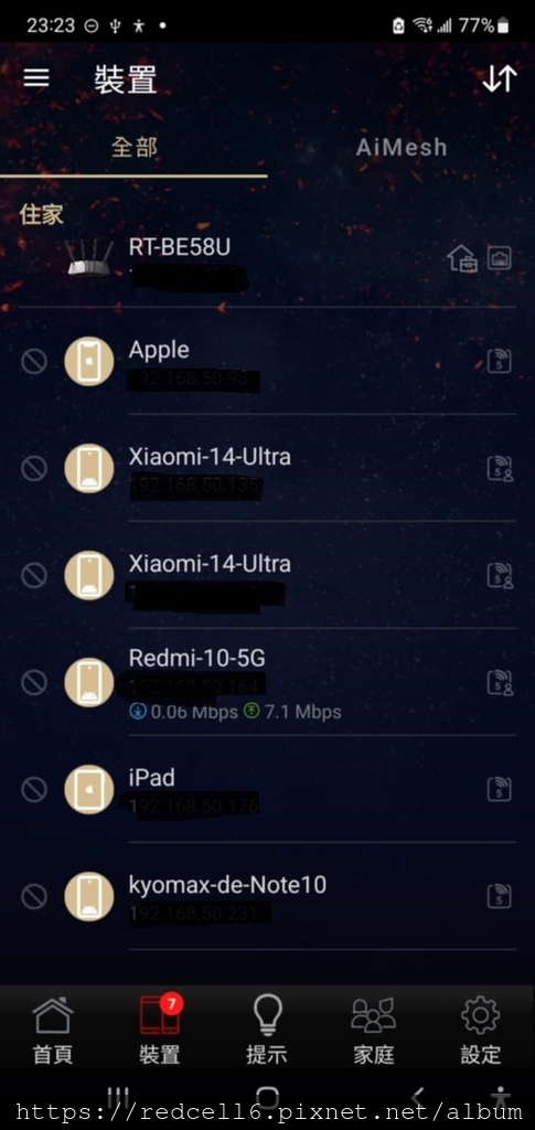 /tmp/phpitSpmD /tmp/phpitSpmD