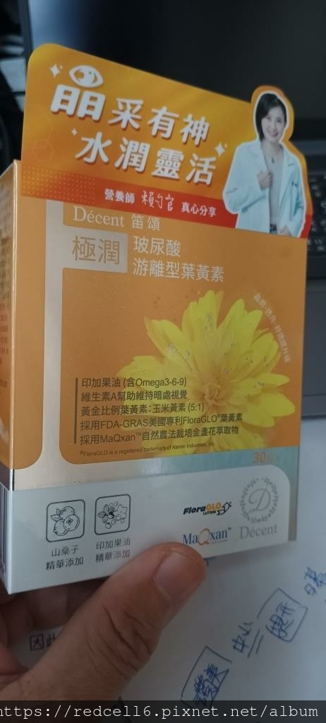 IMG_20241119_114611.jpg IMG_20241119_114611.jpg