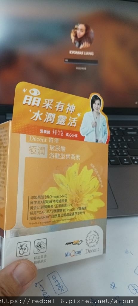 IMG_20241119_114621.jpg IMG_20241119_114621.jpg