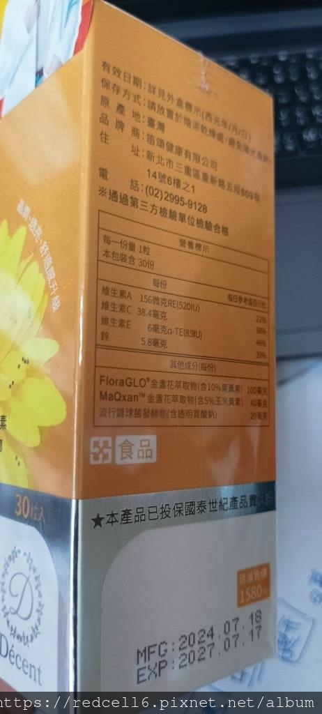 IMG_20241119_114646.jpg IMG_20241119_114646.jpg