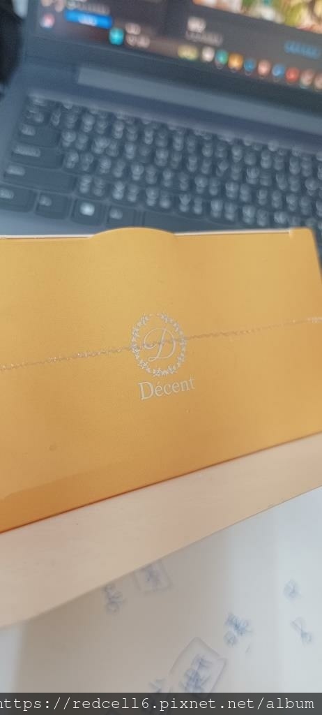 IMG_20241119_114711.jpg IMG_20241119_114711.jpg