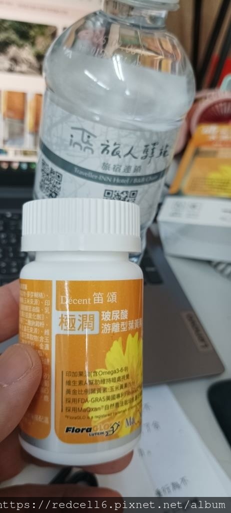 IMG_20241119_130658.jpg IMG_20241119_130658.jpg