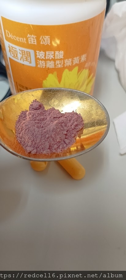 IMG_20241128_110913 (1).jpg IMG_20241128_110913 (1).jpg