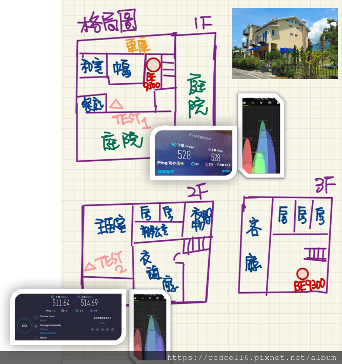 螢幕擷取畫面 2024-12-08 230648.png