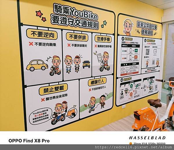 IMG20241217184751.jpg IMG20241217184751.jpg