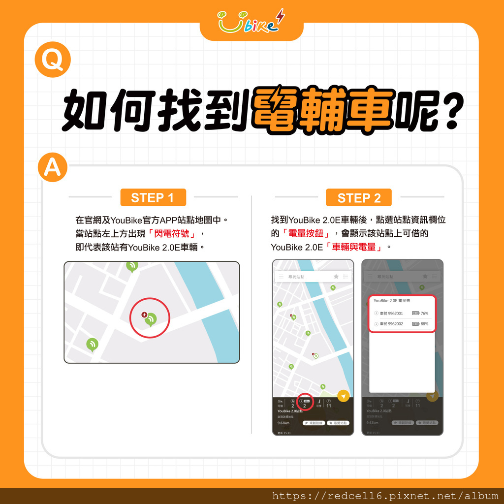 /tmp/phpeAGX2U /tmp/phpeAGX2U