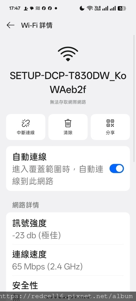Screenshot_2025-04-13-17-47-25-58_41a74ddf68be21faad2fbbb691b15143.jpg Screenshot_2025-04-13-17-47-25-58_41a74ddf68be21faad2fbbb691b15143.jpg