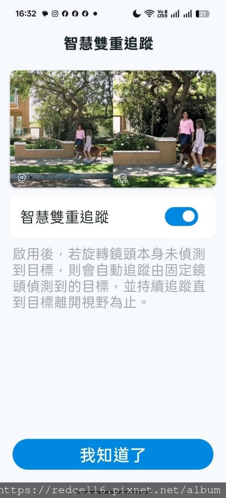 Screenshot_2025-06-28-16-32-46-31_c8ce049e2765335b474bc4d710ac1b2a.jpg
