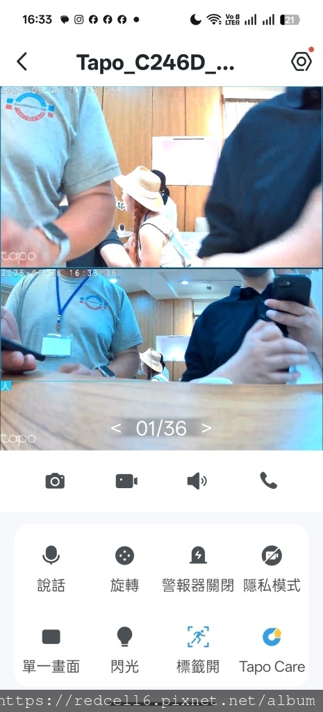 Screenshot_2025-06-28-16-33-35-69_c8ce049e2765335b474bc4d710ac1b2a.jpg