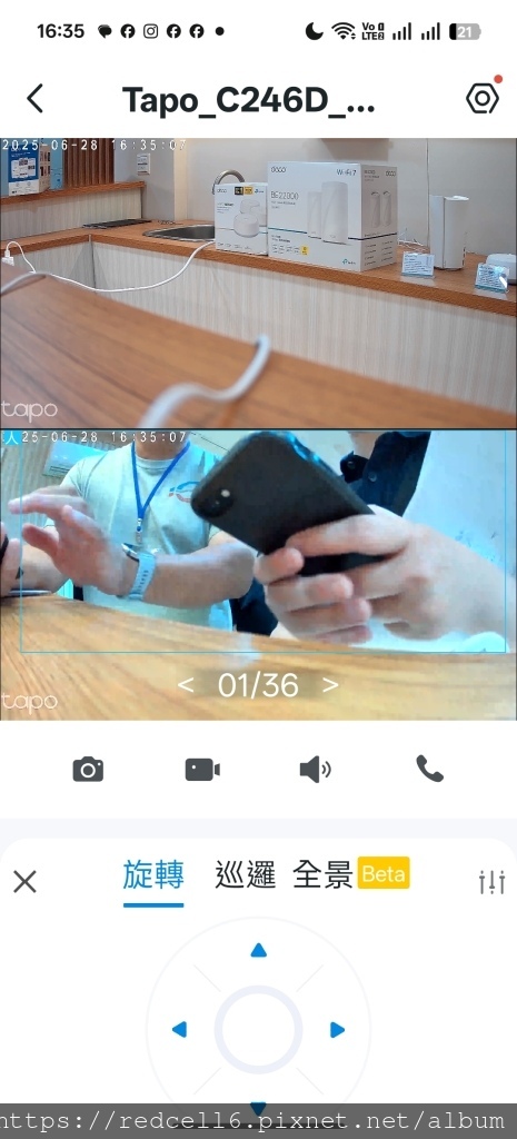 Screenshot_2025-06-28-16-35-06-64_c8ce049e2765335b474bc4d710ac1b2a.jpg