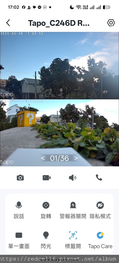 Screenshot_2025-06-30-17-02-52-47_c8ce049e2765335b474bc4d710ac1b2a.jpg