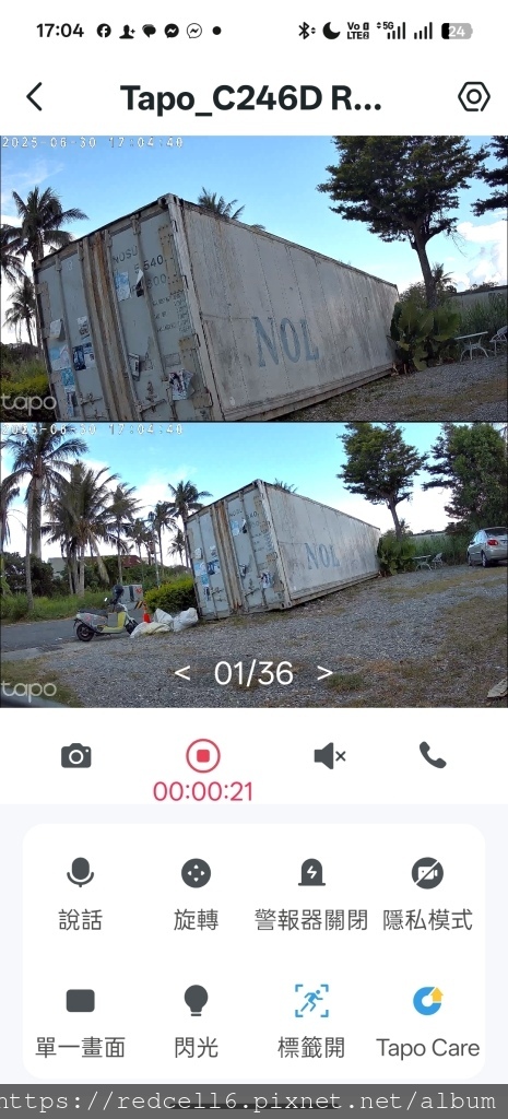 Screenshot_2025-06-30-17-04-41-61_c8ce049e2765335b474bc4d710ac1b2a.jpg