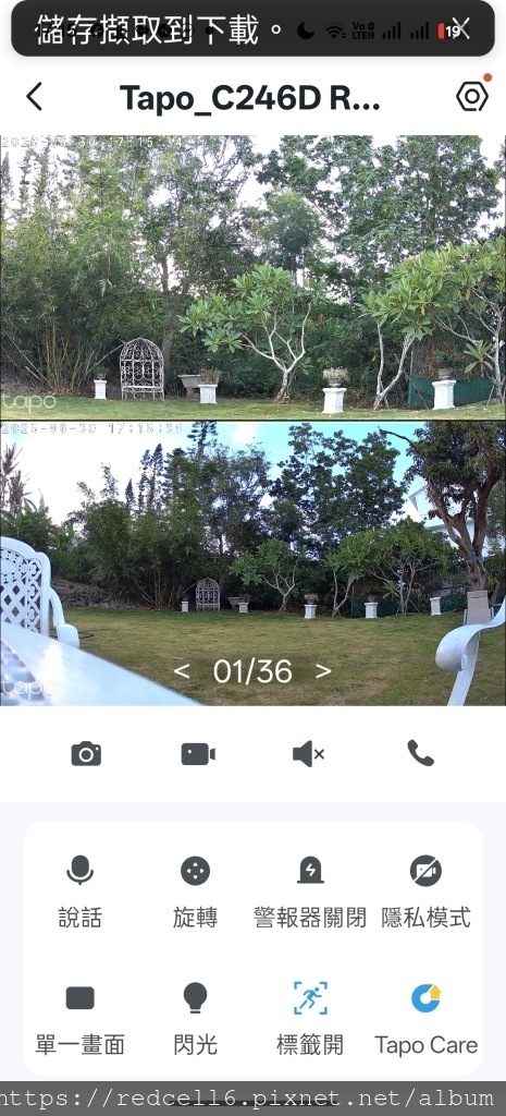 Screenshot_2025-06-30-17-15-35-53_c8ce049e2765335b474bc4d710ac1b2a.jpg
