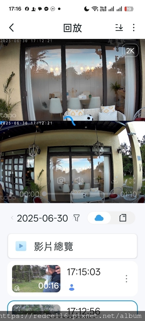 Screenshot_2025-06-30-17-16-06-45_c8ce049e2765335b474bc4d710ac1b2a.jpg