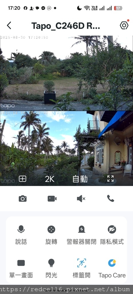 Screenshot_2025-06-30-17-20-50-95_c8ce049e2765335b474bc4d710ac1b2a.jpg