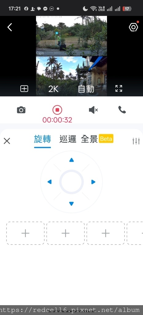 Screenshot_2025-06-30-17-21-34-67_c8ce049e2765335b474bc4d710ac1b2a.jpg