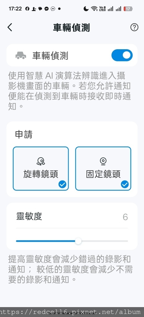 Screenshot_2025-06-30-17-22-24-41_c8ce049e2765335b474bc4d710ac1b2a.jpg