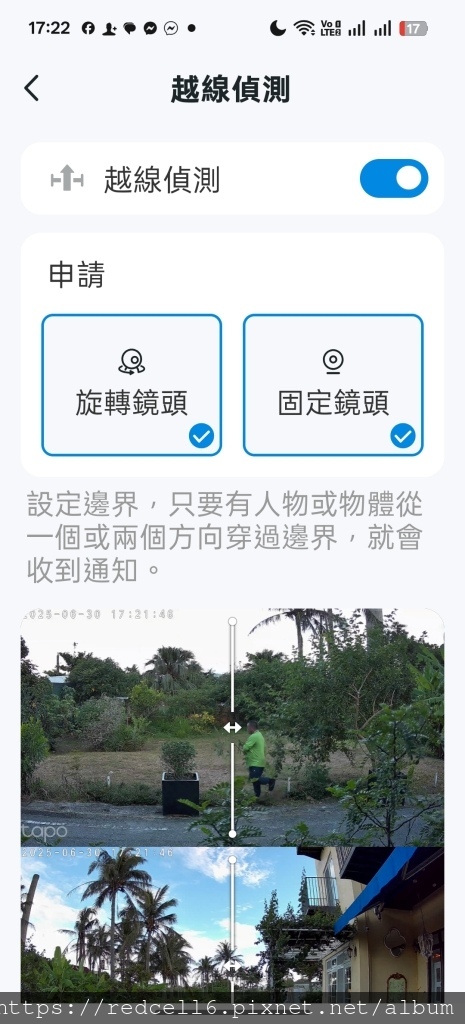Screenshot_2025-06-30-17-22-30-46_c8ce049e2765335b474bc4d710ac1b2a.jpg