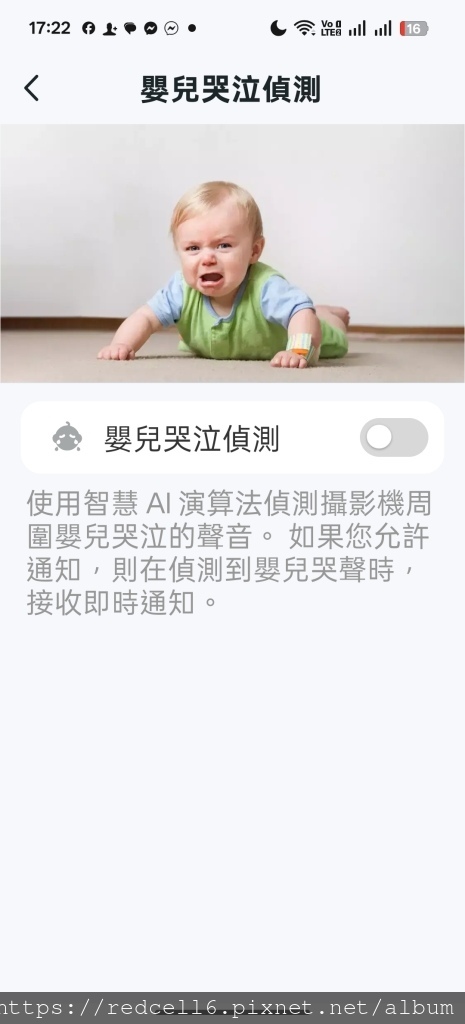 Screenshot_2025-06-30-17-22-57-70_c8ce049e2765335b474bc4d710ac1b2a.jpg
