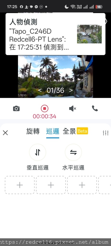 Screenshot_2025-06-30-17-25-34-13_c8ce049e2765335b474bc4d710ac1b2a.jpg
