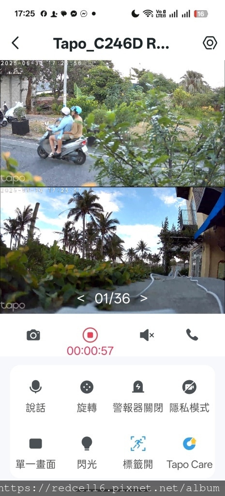 Screenshot_2025-06-30-17-25-57-13_c8ce049e2765335b474bc4d710ac1b2a.jpg