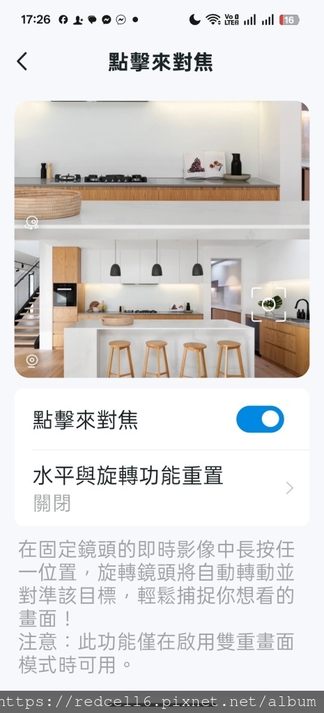 Screenshot_2025-06-30-17-26-03-34_c8ce049e2765335b474bc4d710ac1b2a.jpg