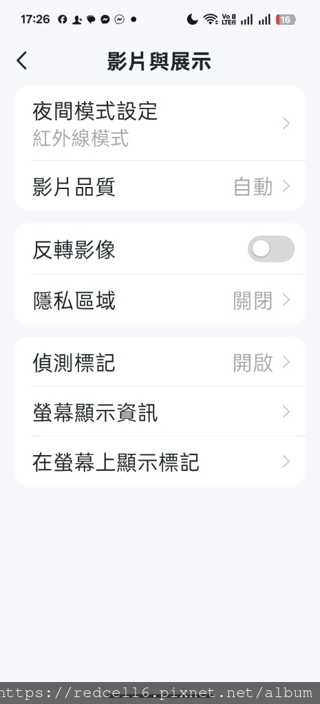 Screenshot_2025-06-30-17-26-23-94_c8ce049e2765335b474bc4d710ac1b2a.jpg