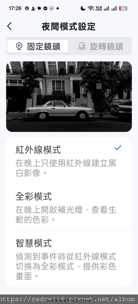 Screenshot_2025-06-30-17-26-26-52_c8ce049e2765335b474bc4d710ac1b2a.jpg