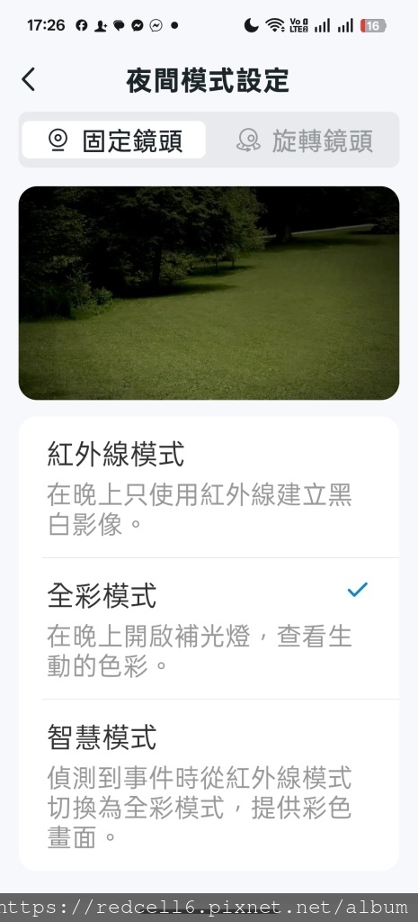 Screenshot_2025-06-30-17-26-32-12_c8ce049e2765335b474bc4d710ac1b2a.jpg