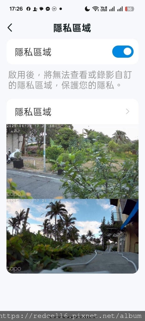 Screenshot_2025-06-30-17-26-49-62_c8ce049e2765335b474bc4d710ac1b2a.jpg