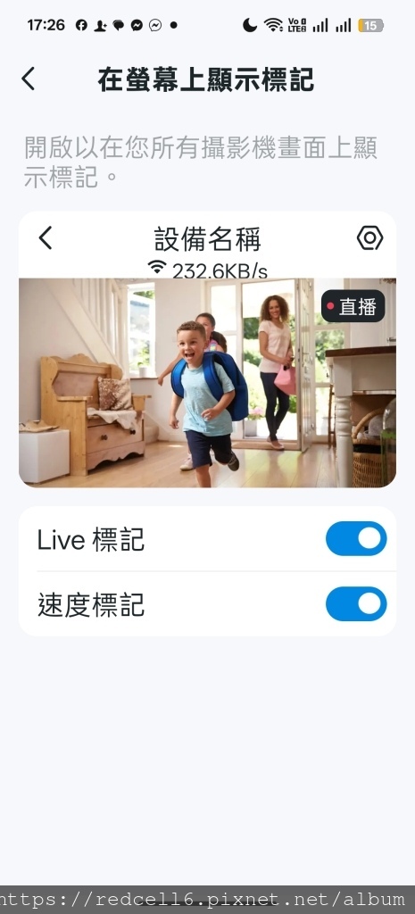 Screenshot_2025-06-30-17-26-59-12_c8ce049e2765335b474bc4d710ac1b2a.jpg