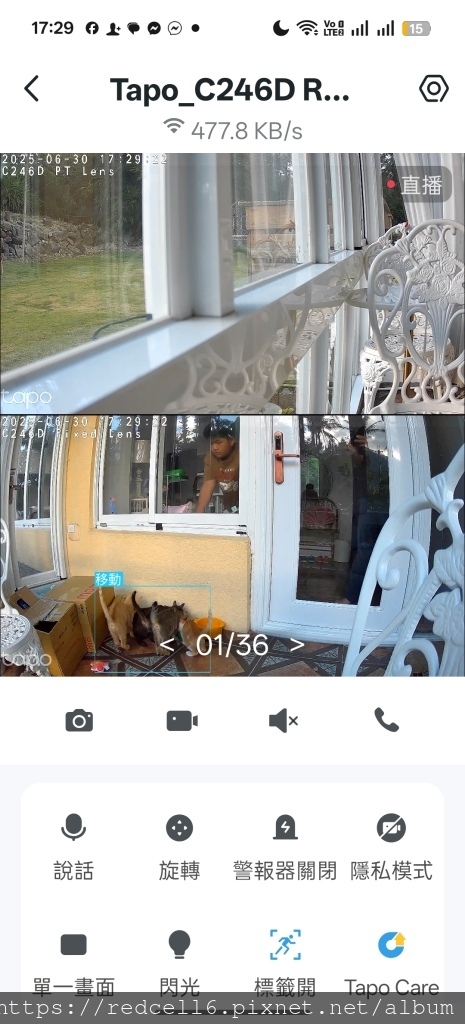 Screenshot_2025-06-30-17-29-22-91_c8ce049e2765335b474bc4d710ac1b2a.jpg