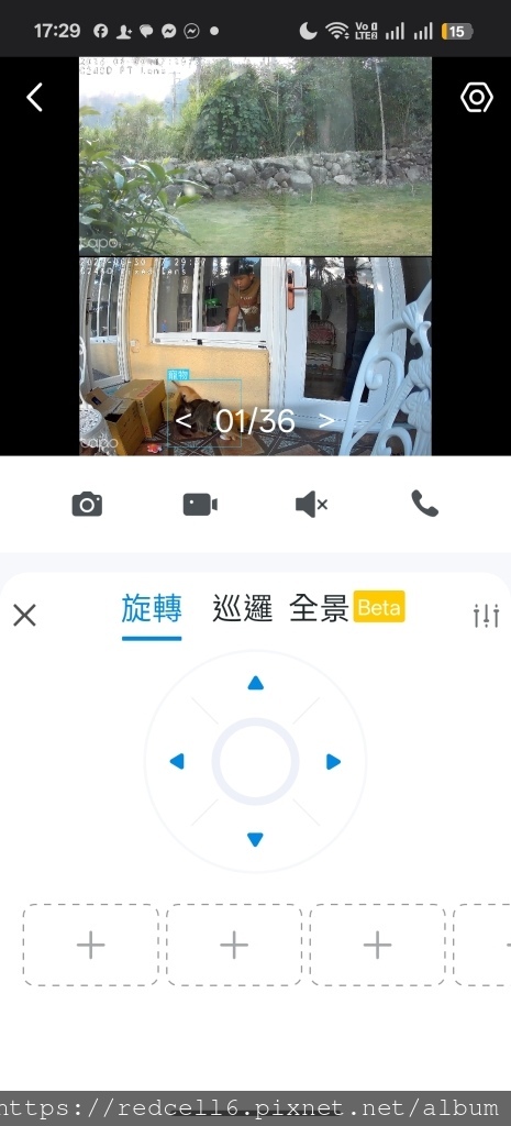 Screenshot_2025-06-30-17-29-37-95_c8ce049e2765335b474bc4d710ac1b2a.jpg