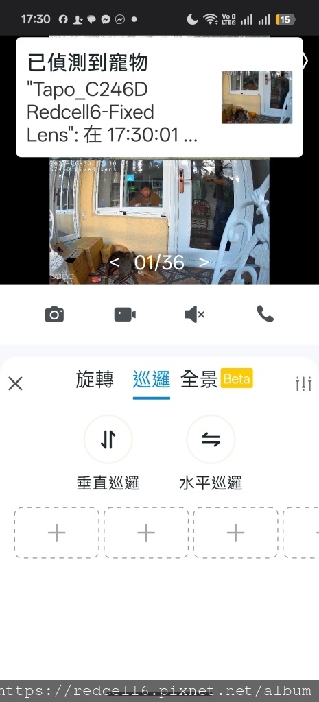 Screenshot_2025-06-30-17-30-05-70_c8ce049e2765335b474bc4d710ac1b2a.jpg