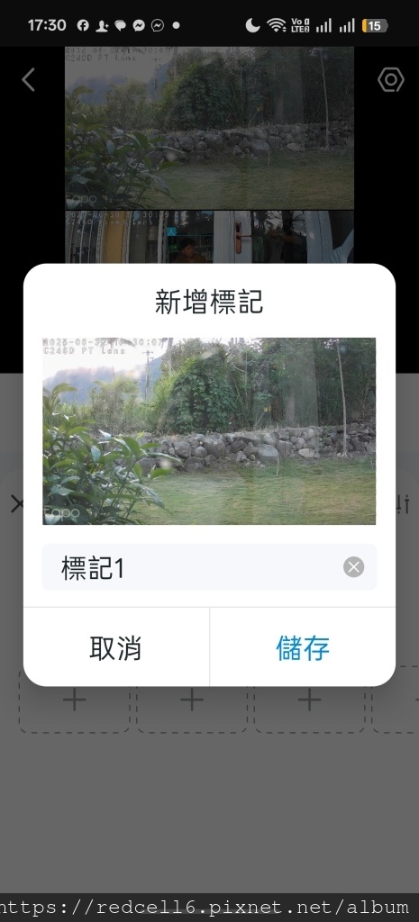 Screenshot_2025-06-30-17-30-09-15_c8ce049e2765335b474bc4d710ac1b2a.jpg