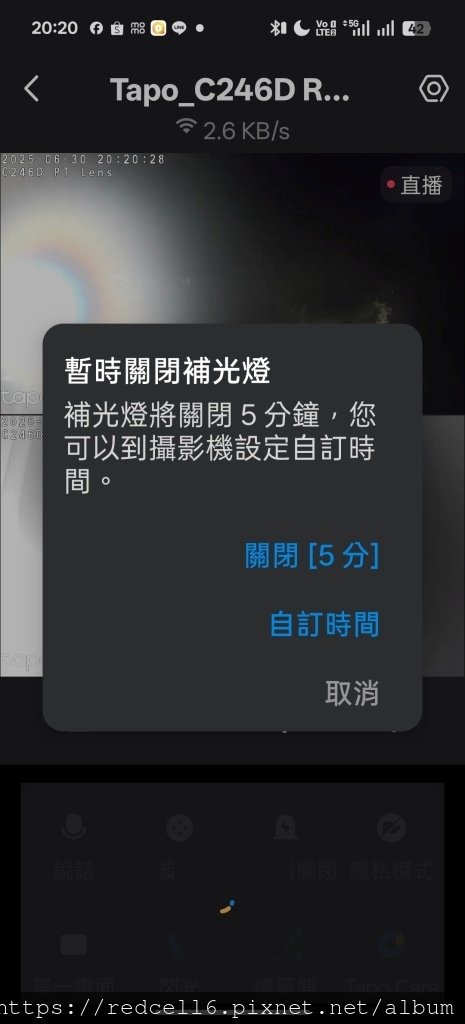Screenshot_2025-06-30-20-20-28-37_c8ce049e2765335b474bc4d710ac1b2a.jpg