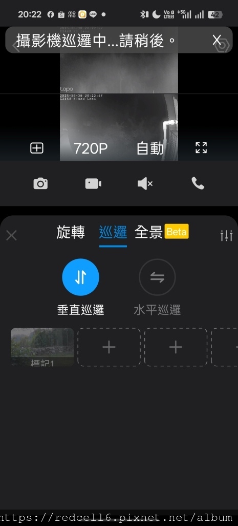 Screenshot_2025-06-30-20-22-57-76_c8ce049e2765335b474bc4d710ac1b2a.jpg