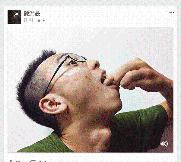 大洪水吃蛋3.gif 大洪水吃蛋3.gif