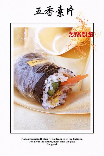 %E6%9C%AA%E5%91%BD%E5%90%8D