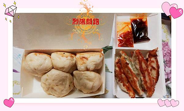 花蓮美食推薦 花蓮美食懶人包