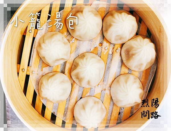 花蓮美食推薦 花蓮美食懶人包