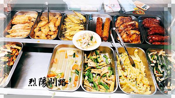 花蓮美食推薦 和平虱目魚專賣店