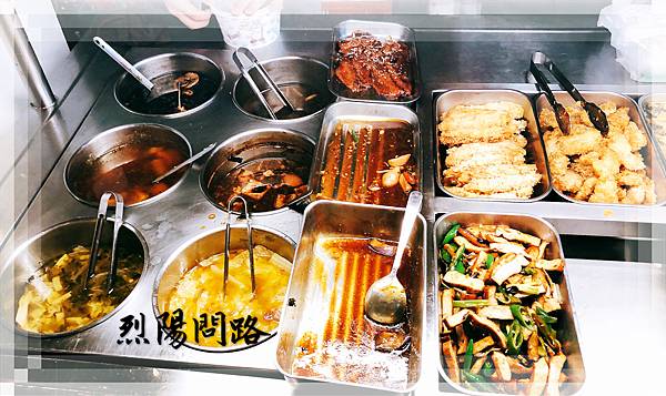 花蓮美食推薦 和平虱目魚專賣店