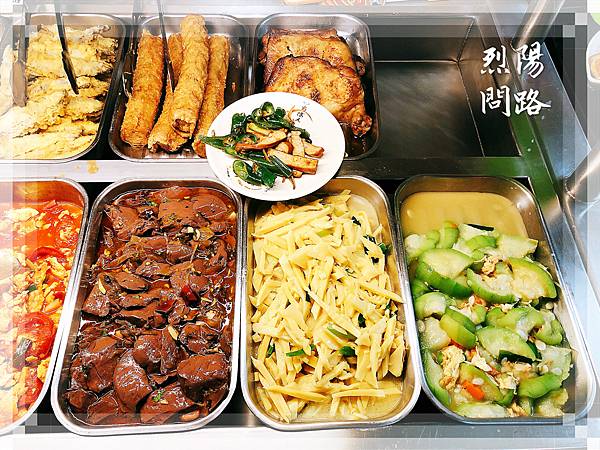 花蓮美食推薦 和平虱目魚專賣店