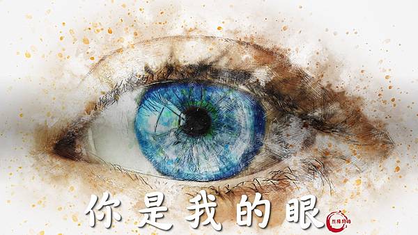 投影片1.JPG 投影片1.JPG