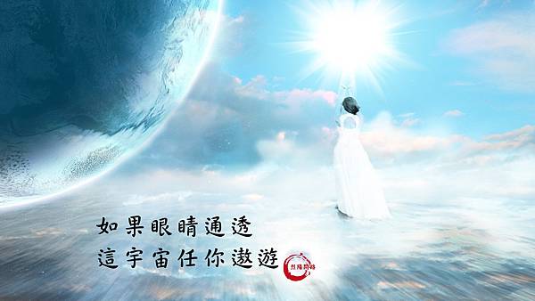 投影片2.JPG 投影片2.JPG