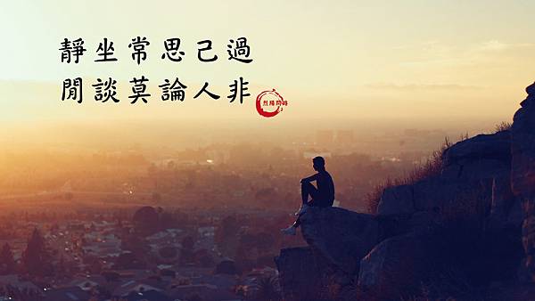 投影片3.JPG 投影片3.JPG