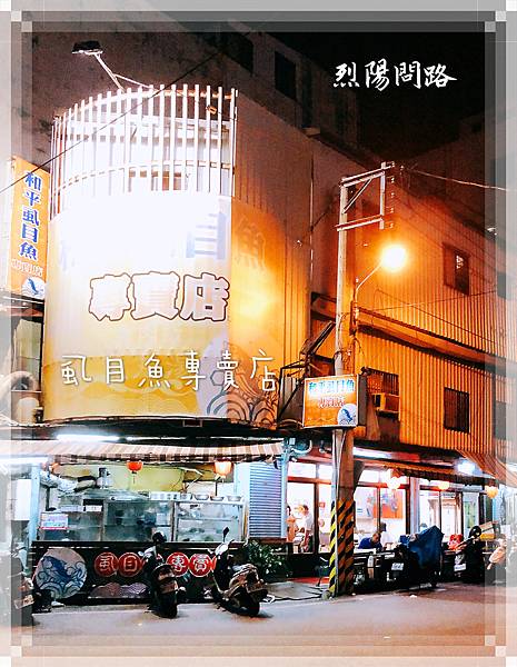 %E6%9C%AA%E5%91%BD%E5%90%8D