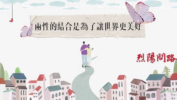 天界之舟 天雲老師 佛學講座 只談真理