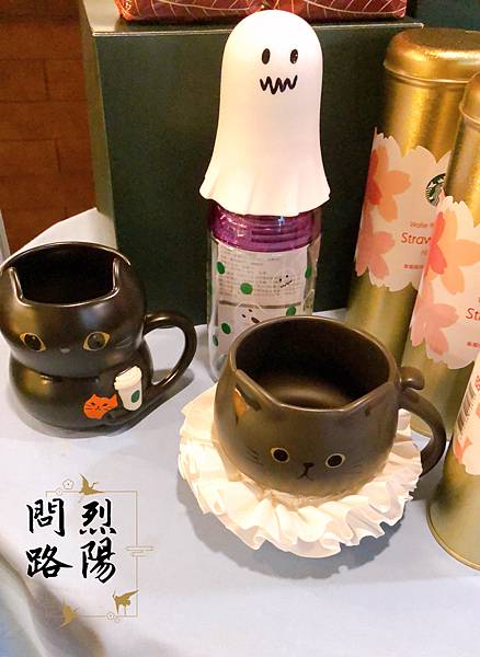 STARBUCKS星巴克萬聖節限定粉紅魔女星冰樂